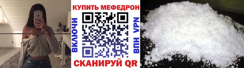 Купить наркотики Харабали Псилоцибиновые грибы  Канабис  Меф мяу мяу  ГАШИШ  COCAIN 