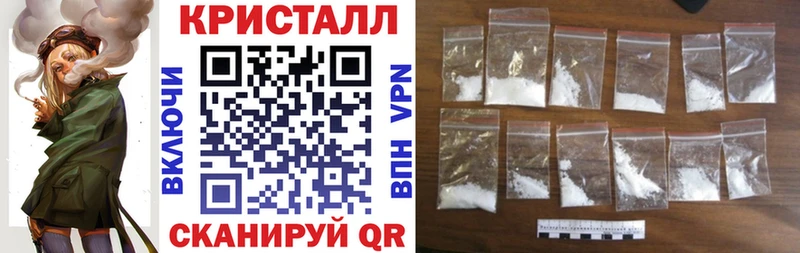 Amphetamine 98% hydra как зайти Харабали