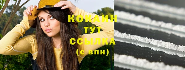 марки lsd Ладушкин