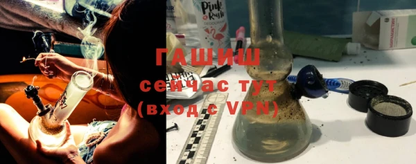 марки lsd Ладушкин