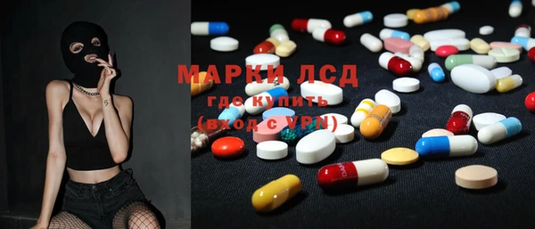 МДМА Лабытнанги