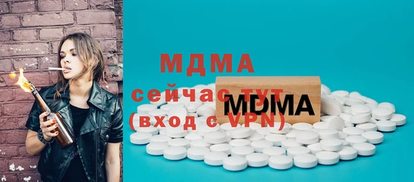 марки lsd Ладушкин