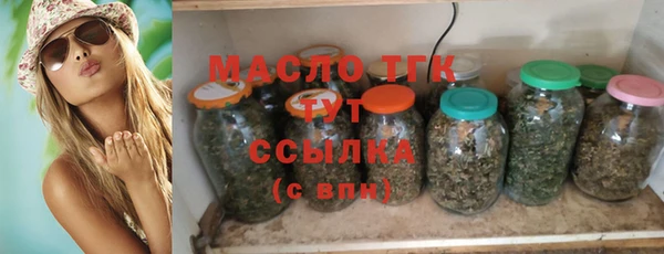 гашик Лагань