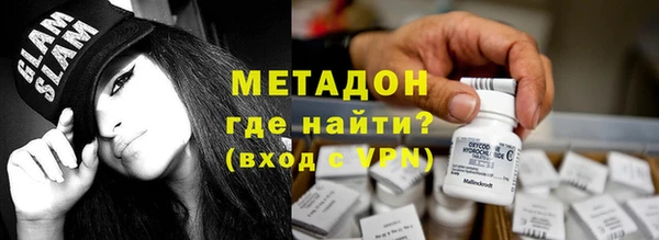 гашик Лагань