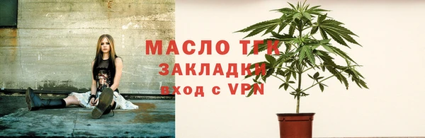 марки lsd Ладушкин