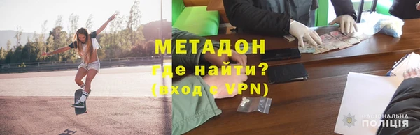 марки lsd Ладушкин