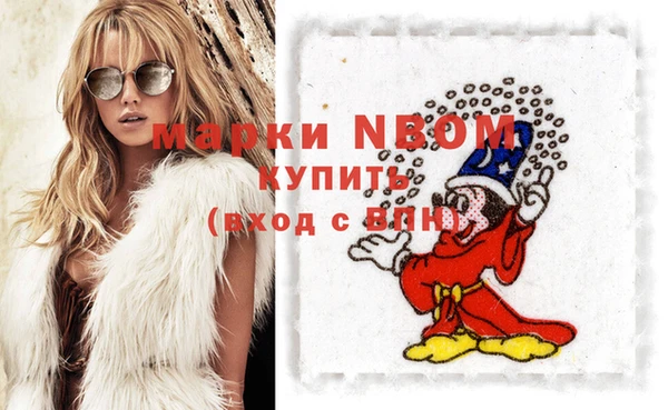 кокаин премиум Переславль-Залесский