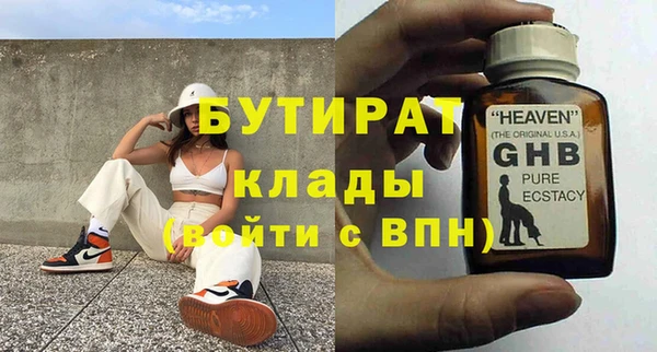 марки lsd Ладушкин
