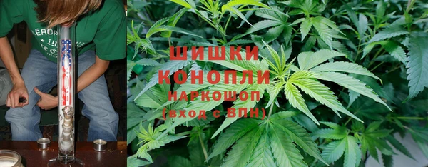 МДМА Лабытнанги