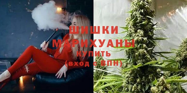 МДМА Лабытнанги
