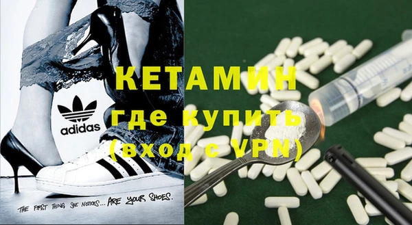 кокс Каменка