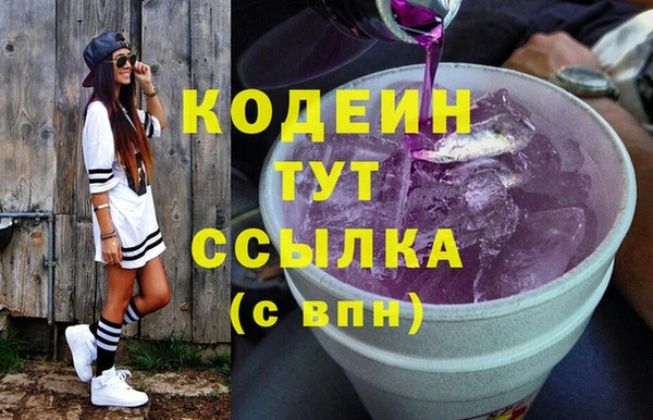 марки lsd Ладушкин