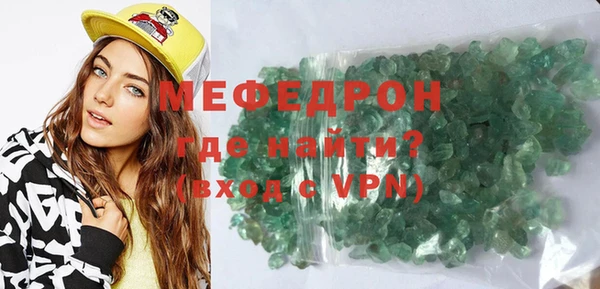 гашик Лагань