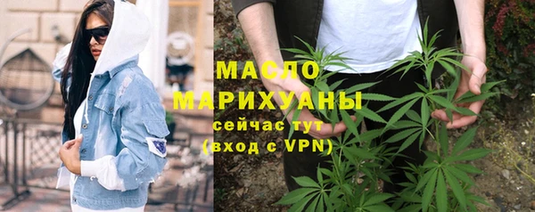 гашик Лагань