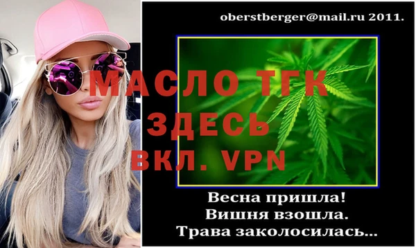 марки lsd Ладушкин
