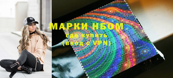 МДМА Лабытнанги