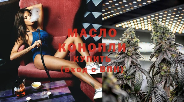марки lsd Ладушкин