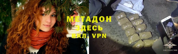 марки lsd Ладушкин