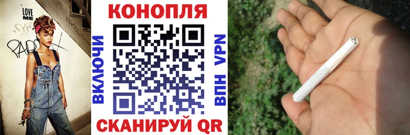 OMG вход Харабали Канабис AK-47